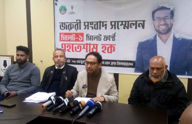 রিটার্নিং কর্মকর্তার বিরুদ্ধে বৈষম্যের অভিযোগ এনসিপির প্রার্থী এহতেশামের