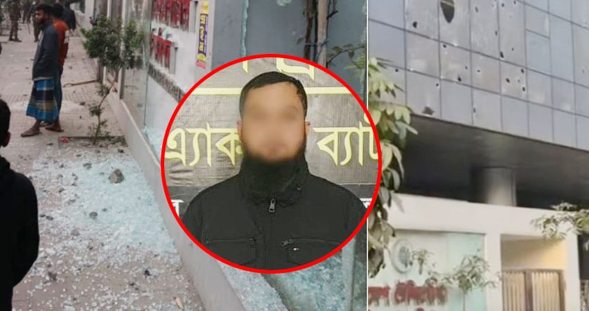 ঢাকায় বিটিআরসি ভবনে হামলার ঘটনায় সিলেটে যুবক গ্রেপ্তার