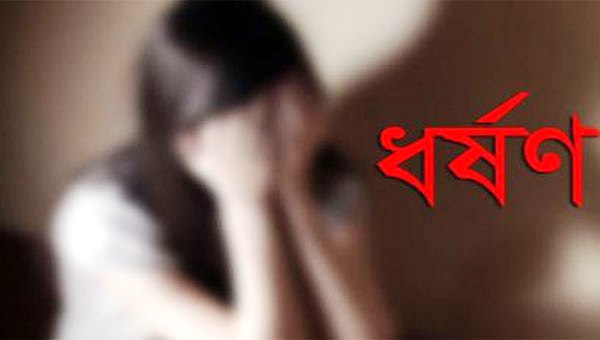স্বামীকে ভয় দেখিয়ে স্ত্রীকে ধর্ষণের অভিযোগে ২ আনসার সদস্য আটক