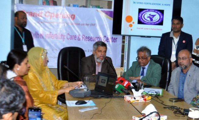 সিলেট ইনফার্টিলিটি কেয়ার অ্যান্ড রিসার্চ সেন্টা