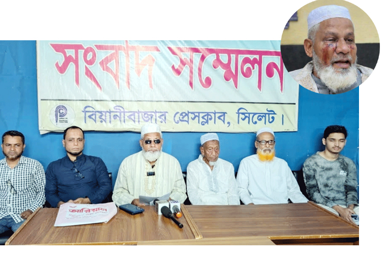 বিয়ানীবাজারে ব্যবসায়ীর ওপর ‘পরিকল্পিত’ হা*ম*লা*র অ ভি যো গ