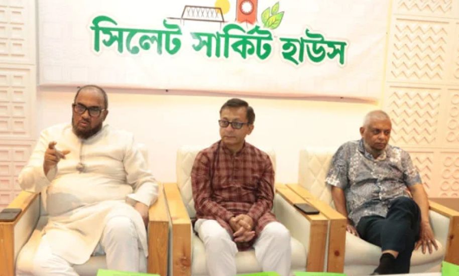 জনগণের প্রয়োজনীয় সব কাজ আমরা দ্রুত করতে চাই : কাইয়ুম চৌধুরী