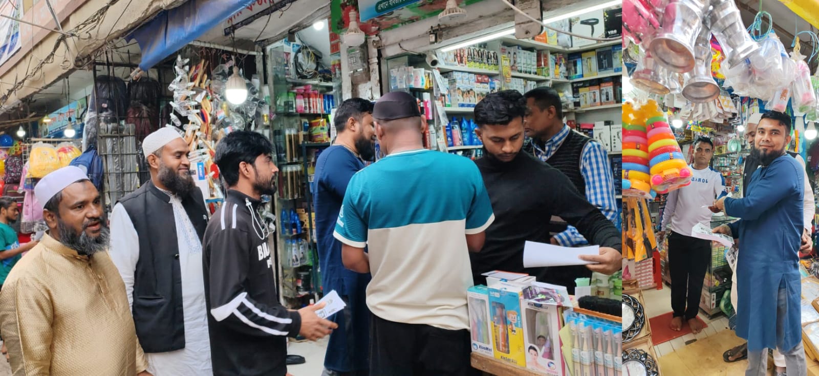 হাবিবুর রহমানের দাঁড়িপাল্লার সমর্থনে জাগপা সিলেট জেলা আহবায়ক কমিটির গণসংযোগ