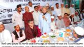 যুবদল নেতা ময়নুল ইসলাম মঞ্জুর পরিবারের উদ্যোগে ইফতার ও দোয়া মাহফিল অনুষ্ঠিত