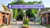 ভোট দিতে ছয়দিনের ছুটি পাচ্ছেন শাবিপ্রবির শিক্ষার্থীরা