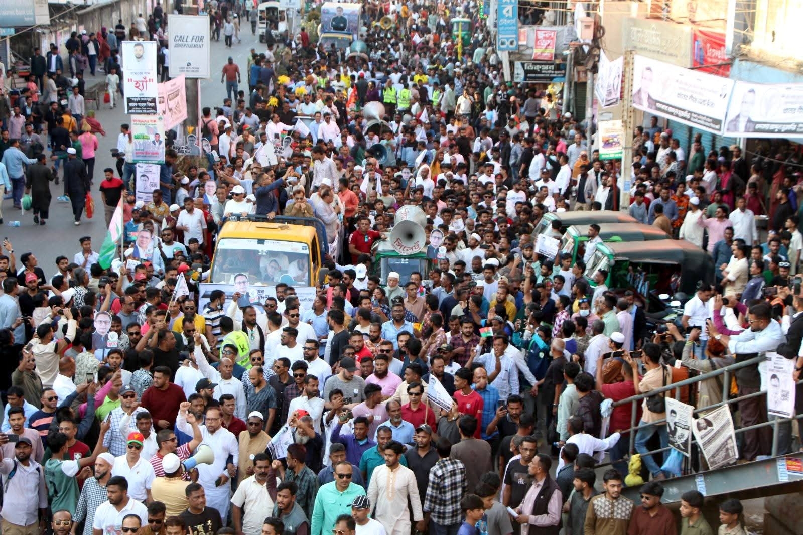 সিলেট নগরীতে ধানের শীষের সমর্থনে গণমিছিল
