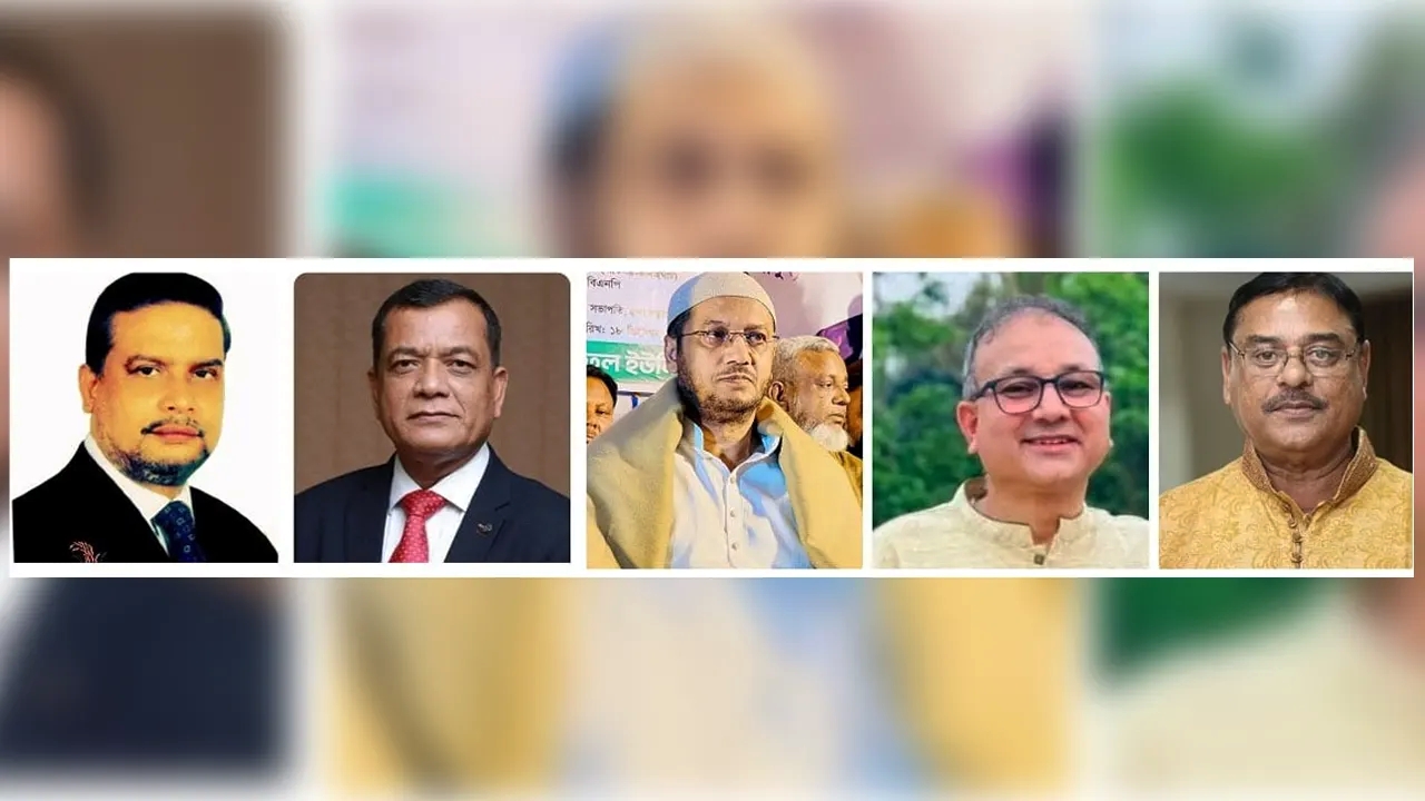 সিলেটে বিএনপির বহিষ্কৃত ৫ নেতার ভরাডুবি