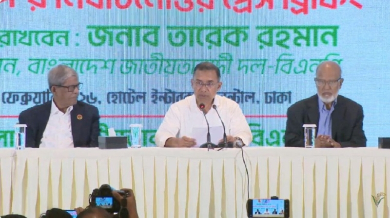 এ বিজয় দেশের গণতন্ত্রকামী মানুষের, এ বিজয় বাংলাদেশের : তারেক রহমান