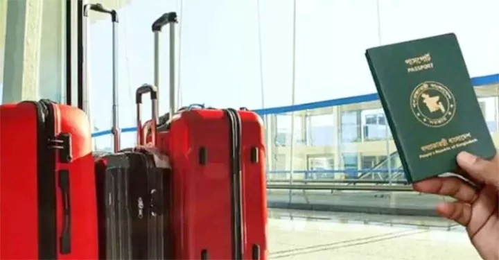 ভিসা ছাড়াই ৩৭ দেশে যেতে পারবেন বাংলাদেশিরা