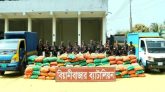 বিয়ানীবাজারে ৭০ লাখ টাকার অবৈধ ভারতীয় মালামাল জব্দ