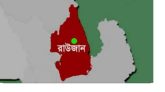 রাউজানে বিএনপি নেতাকে প্রকাশ্যে গুলি করে হত্যা