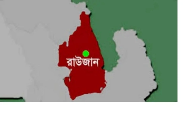 রাউজানে বিএনপি নেতাকে প্রকাশ্যে গুলি করে হত্যা