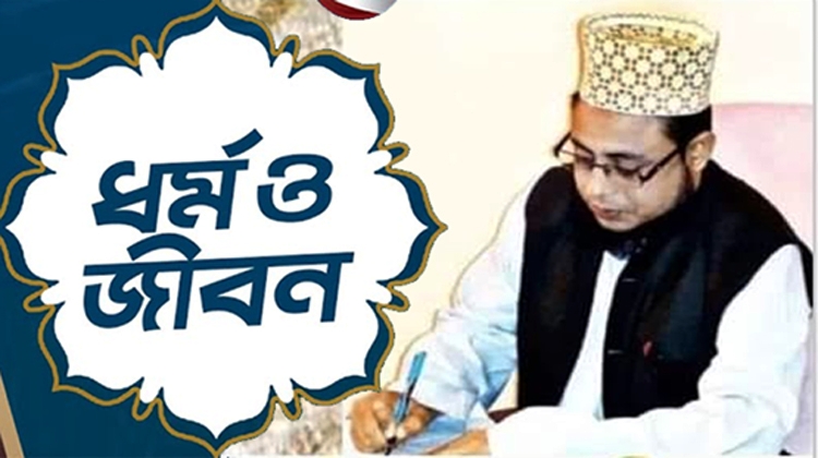 রমজান মাস, এতে নাজিল হয়েছে পবিত্র কোরআন!