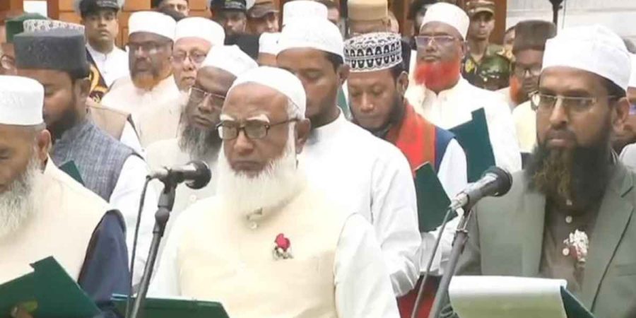 শপথ নিলেন জামায়াত নেতৃত্বাধীন ১১ দলীয় জোট ও স্বতন্ত্র প্রার্থীরা