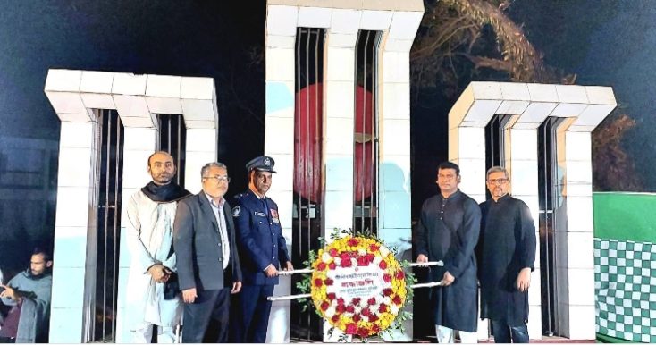 কমলগঞ্জে আন্তর্জাতিক মাতৃভাষা দিবস উদযাপিত