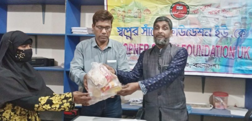 কমলগঞ্জে ইফতার সামগ্রী বিতরণ