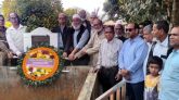 জননেতা পীর হবিবুর রহমানের ২২তম মৃত্যু বার্ষিকী পালিত