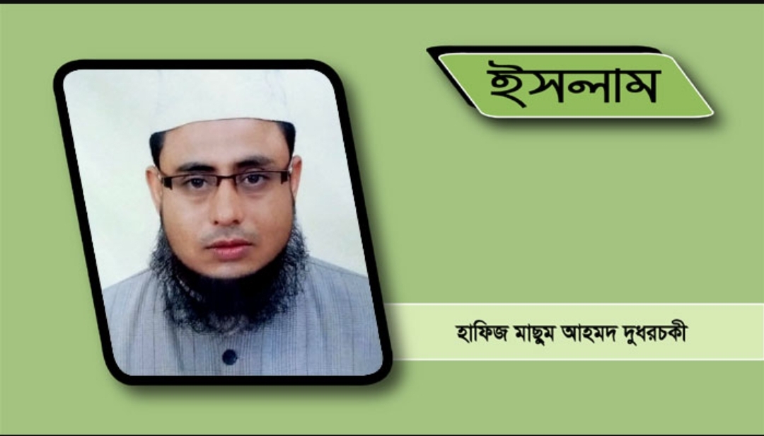 রোজাদারকে মহান আল্লাহ তায়ালা নিজ হাতে পুরস্কার দিবেন!