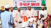 সিলেট নগরীতে জামায়াতের রামাদ্বান ফুডপ্যাক বিতরণ