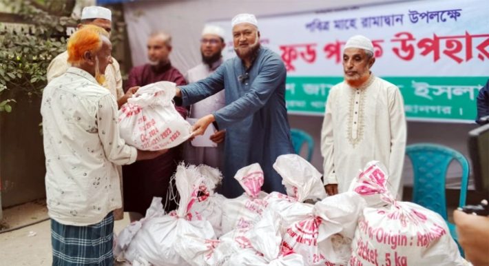 দক্ষিণ সুরমায় জামায়াতের রামাদ্বান ফুডপ্যাক উপহার বিতরণ