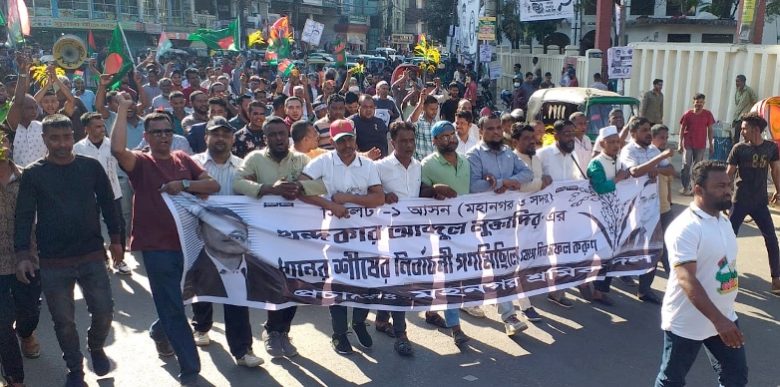 সিলেটে ধানের শীষের সমর্থনে শ্রমিক দলের প্রচার মিছিল