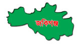 জকিগঞ্জে পারিবারিক বিরোধে ছোট ভাইয়ের মৃত্যু, বড় ভাই গ্রেপ্তার