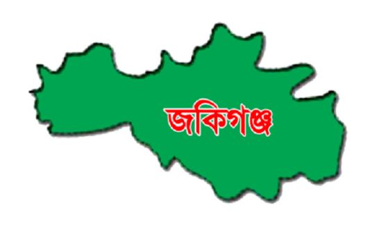 জকিগঞ্জে পারিবারিক বিরোধে ছোট ভাইয়ের মৃত্যু, বড় ভাই গ্রেপ্তার