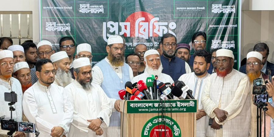 ভোট গণনায় ফল পাল্টে দেওয়ার অভিযোগ করলেন জামায়াতের আমির