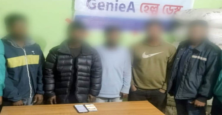 সিলেটে পুলিশের অভিযানে ৫ যুবক আটক