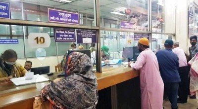 ১১ ও ১২ ফেব্রুয়ারি দু’দিন বন্ধ থাকবে ব্যাংক