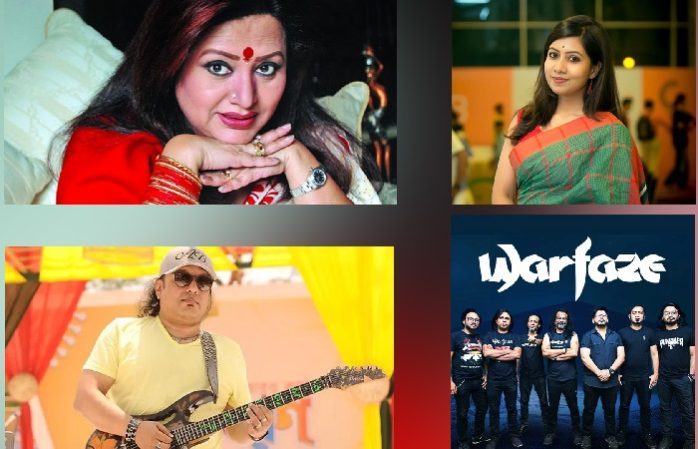 ববিতা-আইয়ুব বাচ্চু-ওয়ারফেইজসহ ৯ ব্যক্তি ও ১ প্রতিষ্ঠান পাচ্ছেন একুশে পদক