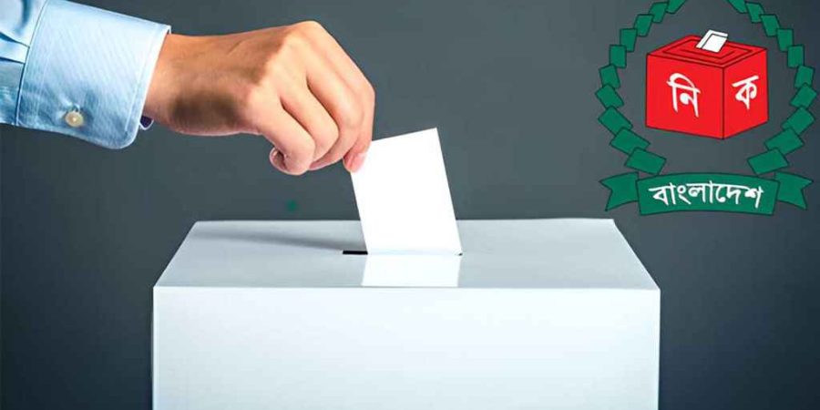 যে বাক্সে ফেলতে হবে গণভোটের ব্যালট