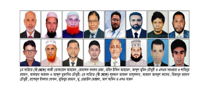 হবিগঞ্জে ১৬ প্রার্থীর জামানত বাজেয়াপ্ত