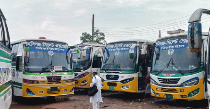 হবিগঞ্জ-সিলেট রুটে বাস ধর্মঘট, দূর্ভোগে যাত্রীরা