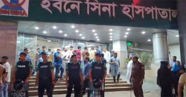 সিলেটে ইবনে সিনা হাসপাতালে অন্য রোগীর চিকিৎসাপত্র ব্যবহারে চিকিৎসা, রোগীর মৃত্যুর অভিযোগ