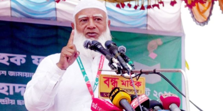 বাংলাদেশকে আর বিভক্ত হতে দেওয়া হবে না : জামায়াত আমীর