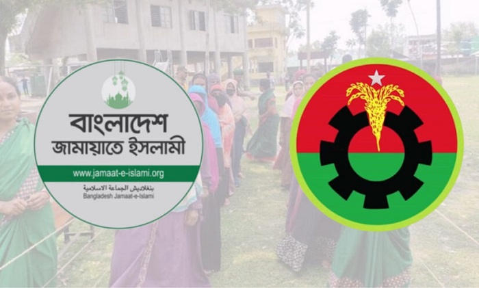 ২৯৭ আসনের ফল : বিএনপি ২১০, জামায়াত ৬৭ ও এনসপিপি ৬