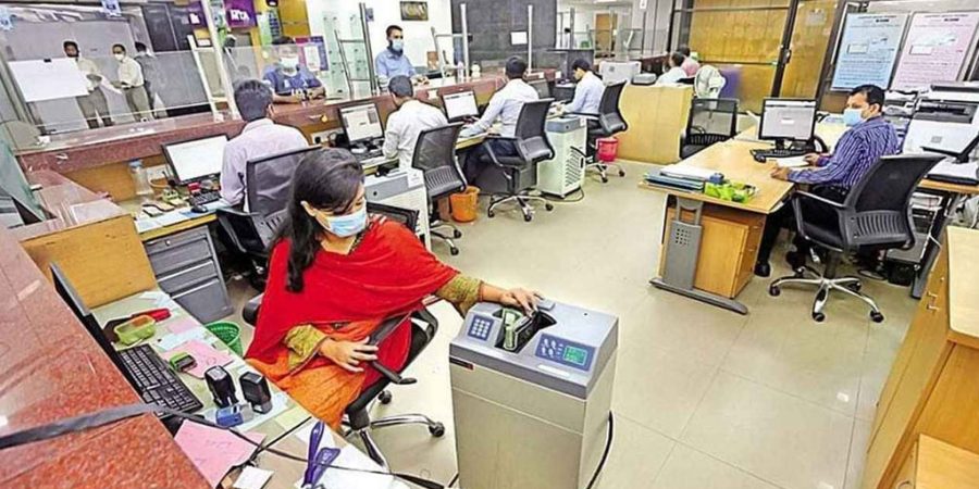 রমজানে অফিস টাইম ৯টা থেকে সাড়ে ৩টা