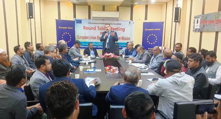 নির্বাচনে তিন বিষয়ের ওপর বিশেষ গুরুত্ব দিবে ইউরোপীয় ইউনিয়ন