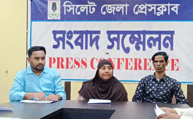 সিলেটে সম্পত্তি দখলে নিতে ভাসুরপুত্রের হয়রানী ও হুমকিতে অতীষ্ট যুক্তরাজ্য প্রবাসী নারী