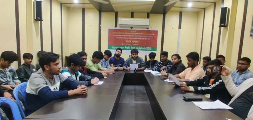 সিলেটে ডিপ্লোমা ইঞ্জিনিয়ারদের আন্দোলনে হামলার অভিযোগ, তদন্ত ও গ্রেপ্তারের দাবি