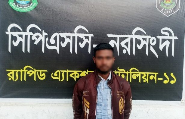 প্রেমের ফাঁদে ফেলে কিশোরীকে ধর্ষণ, যুবক গ্রেপ্তার