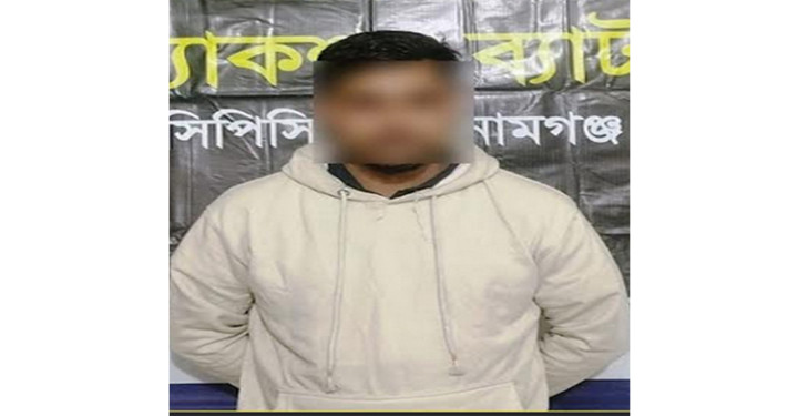 সুনামগঞ্জে দম্পতির অন্তরঙ্গ ছবি ও ভিডিও পোস্ট, যুবক গ্রেফতার