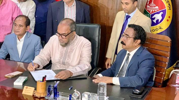 সিসিকের প্রশাসক হিসেবে দায়িত্ব নিলেন আব্দুল কাইয়ুম চৌধুরী