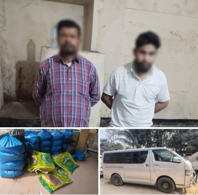 সিলেটে বিপুল পরিমাণ অবৈধ ভারতীয় জিরা জব্দ, আটক ২