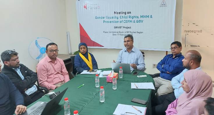 সিলেটে শিশু অধিকার, বাল্যবিবাহ, লিঙ্গ সমতা ও লিঙ্গভিত্তিক সহিংসতা প্রতিরোধ বিষয়ক সভা অনুষ্ঠিত