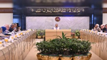 প্রধান উপদেষ্টাসহ সব উপদেষ্টার সম্পদ বিবরণী প্রকাশ