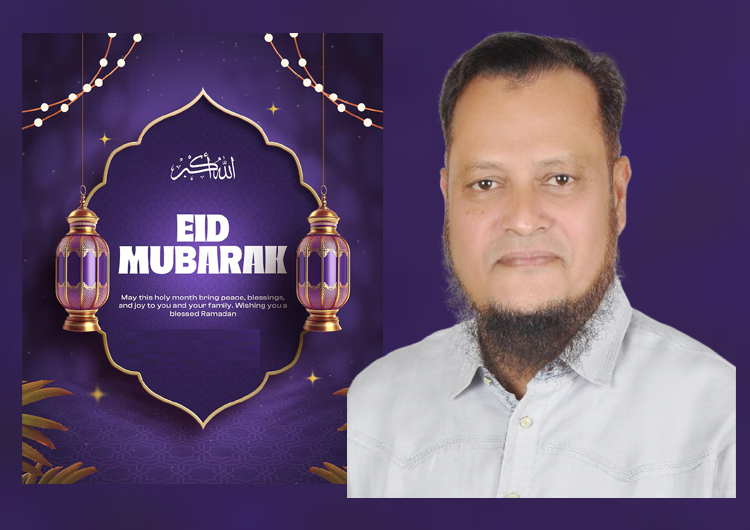 লিপন বকস্’র ঈদ শুভেচ্ছা