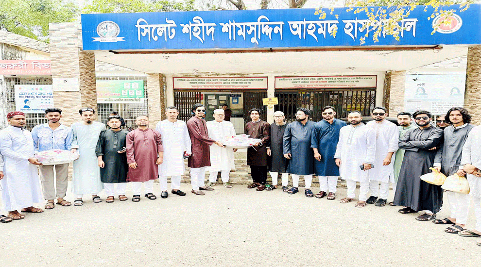 ঈদের দিনে সিলেটে ছাত্রদলের ব্যতিক্রমী উদ্যোগ