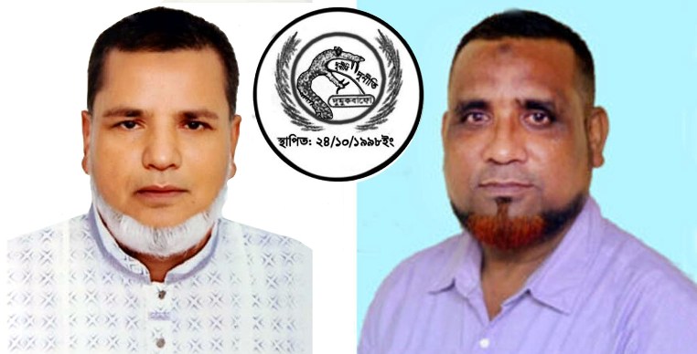 ‘ছিনতাইয়ের ঘটনায় সনাক্ত ব্যক্তিকে গ্রেপ্তারে রাজনৈতিক বাধা খুবই নিন্দনীয়’